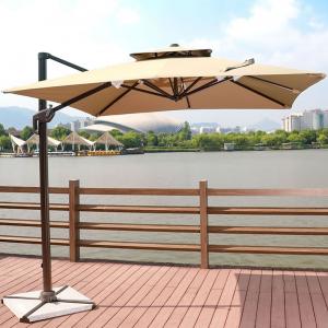 Wholesale Waterproof Outdoor Beach Umbrellas Patio Garden Umbrella With Base